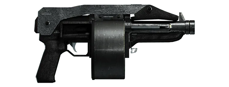 Sweeper Shotgun - GTA 5 Weapon