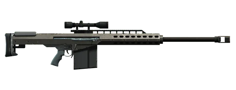 Heavy Sniper - GTA 5 Weapon
