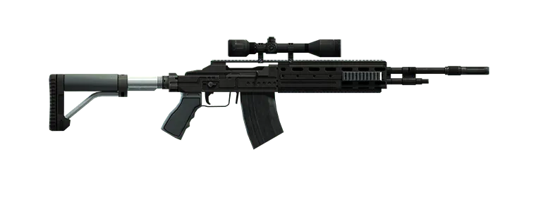 Marksman Rifle - GTA 5 Weapon