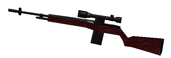 Image: Sniper Rifle