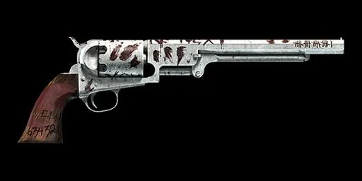 Lowry's Revolver - RDR2 Weapon