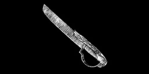Águila Machete - RDR2 & Online Weapon Stats & How To Get Águila Machete - RDR2 & Online Weapon Stats & How To Get