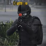 Otemigo