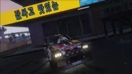 Jester RR: Custom Paint Job by Polifanatic
