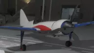 Howard NX-25: Custom Paint Job by Farin