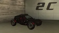 Vagrant: Custom Paint Job by vex