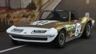 Coquette Classic: Custom Paint Job by PiousShothead