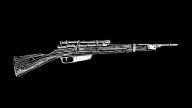 Carcano Rifle - Custom