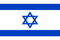 Nationality: Israel