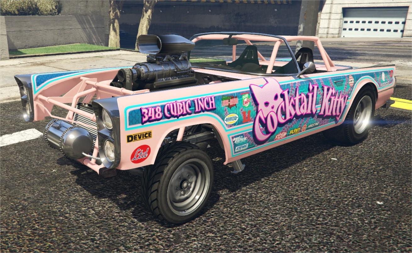 Peyote gasser gta 5 фото 14