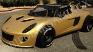 Rocket Voltic - 100% Clean with F1 rims