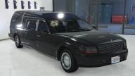 Romero Hearse: Custom Paint Job by Eugene McBaguette