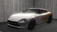 300R: Custom Paint Job by MaryJane