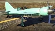 Howard NX-25: Custom Paint Job by BipolarGamingx