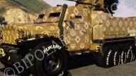 Half-track - 100% clean with F1 rims